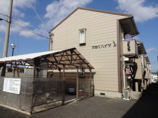 【外観】 | ワカバハイツ