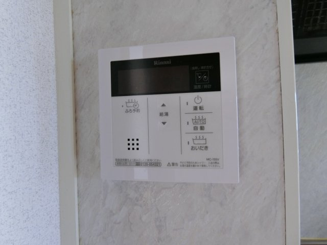 デュークコートの設備