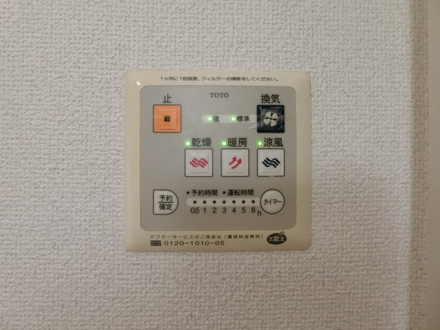 デュークコートの設備