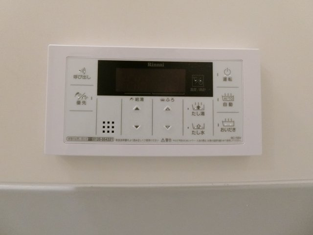 デュークコートの設備
