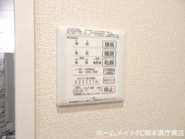 熊本市中央区九品寺３丁目のアパートの設備