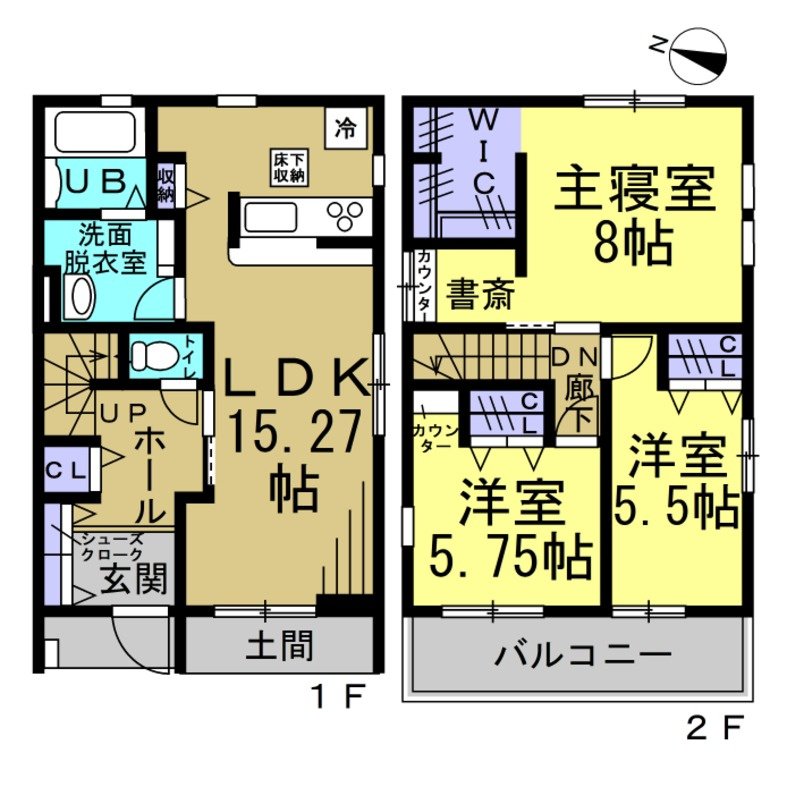 リーブルファイン中大流