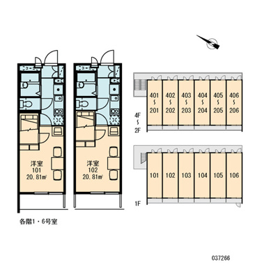 【区画図】 | レオパレスヴィラモンド