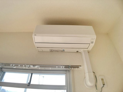 【設備】 | マンションビスタリカ