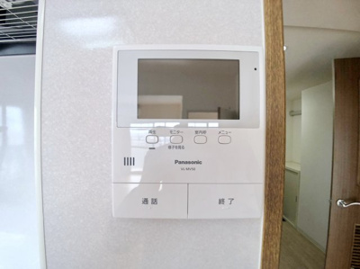 【セキュリティ】 | マンションビスタリカ