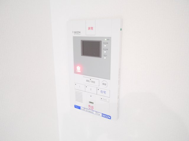 リブリ・ル・シェノンのセキュリティ