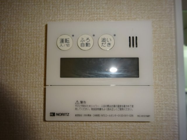 シャルマン ドミール Aの設備