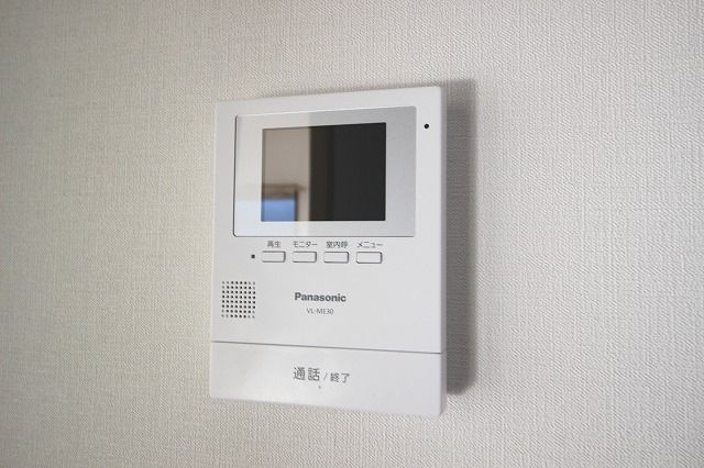 アルカサール・アンのセキュリティ