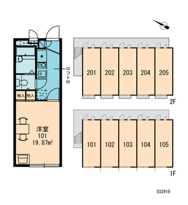 【区画図】 | レオパレスコスモス