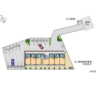 【その他共用部分】 | 前原