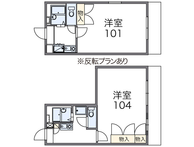 【間取り】 | 前原