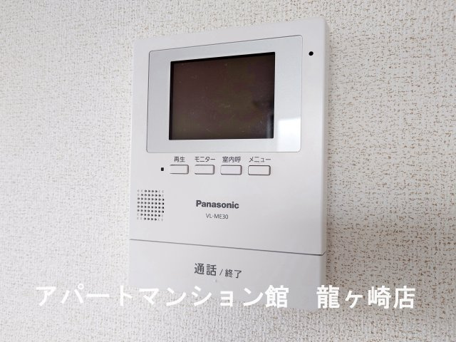ベラカーサ　プリモのセキュリティ