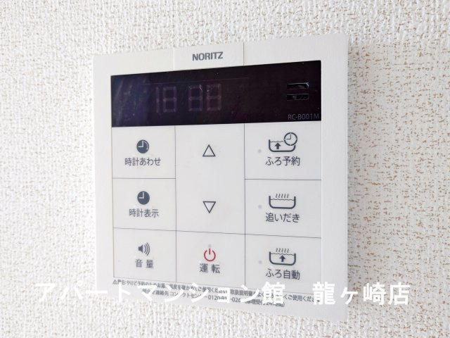 ベラカーサ　プリモの設備
