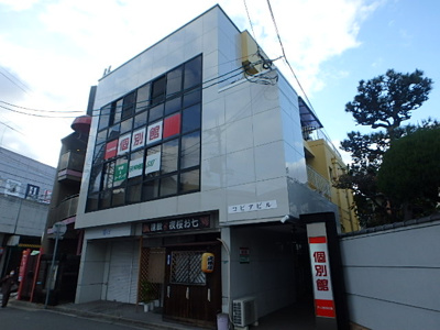 【外観】 | コピアビル