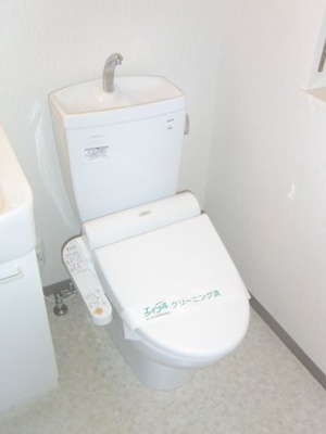 【トイレ】 | エトワール新杉田