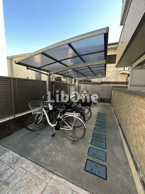 【その他共用部分】 | コスモス ブラン