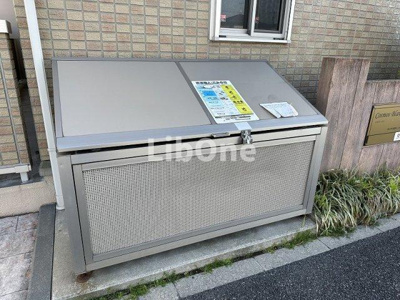 【その他共用部分】 | コスモス ブラン