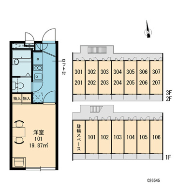 【区画図】 | レオパレス猪名寺Ⅲ