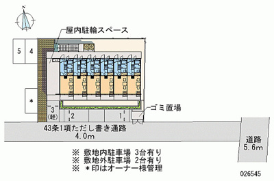 【地図】 | レオパレス猪名寺Ⅲ