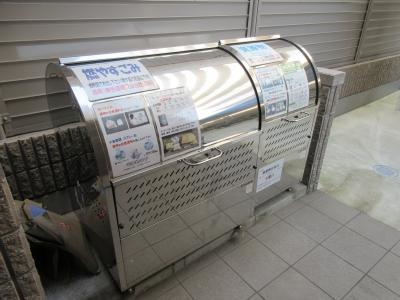 Grange四条大宮（グランジェ四条大宮）のその他共用部分|ゴミ回収ＢＯＸ