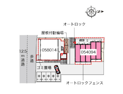 【駐車場】 | 港北