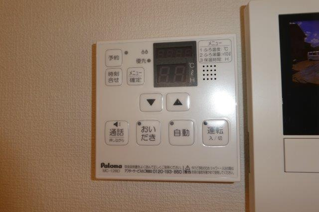 サンリーフＢのセキュリティ|ホームセキュリティ