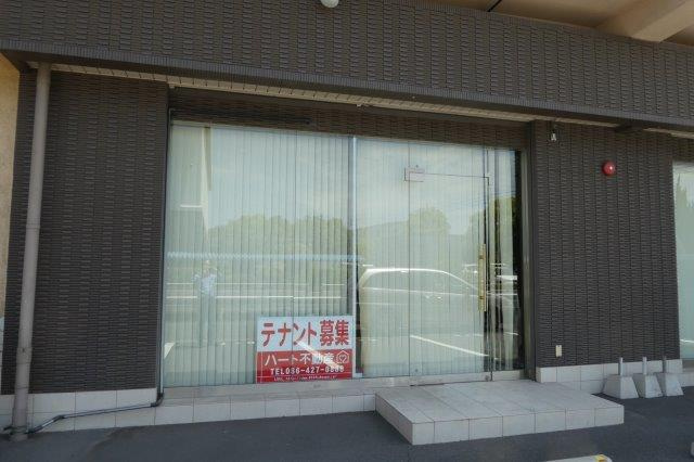 倉敷市新田の店舗事務所の外観