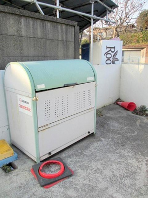 【その他共用部分】 | ピア西永福