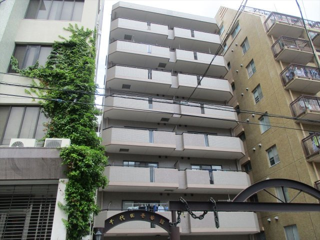 千代田壱番館