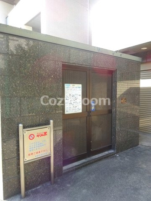 【その他共用部分】 | ロイヤルクイーンズパーク江坂 | 敷地内ゴミ置き場です