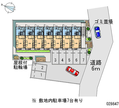 【展望】 | Ｗｉｎｓ