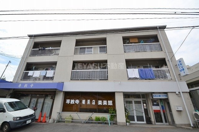 己斐ストアービルⅠの外観