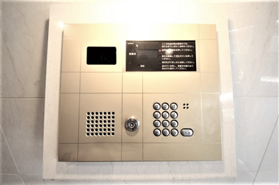 【セキュリティ】 | ランドマークシティ同心