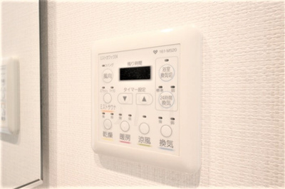 【設備】 | ダイナシティ北浜