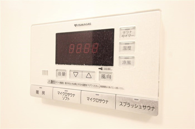 【設備】 | ダイナシティ北浜