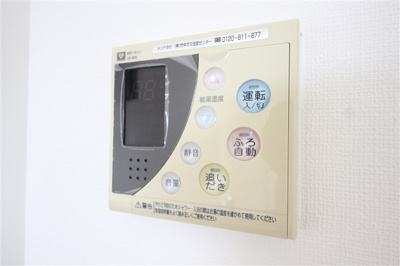 【設備】 | ダイナシティ北浜