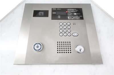 【セキュリティ】 | ダイナシティ北浜