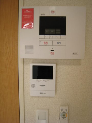 【セキュリティ】 | クレイノ大物 | SECOMセキュリティ完備