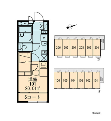 【区画図】 | レオパレスエイト