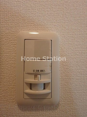 【設備】 | マルセイ玉川マンション