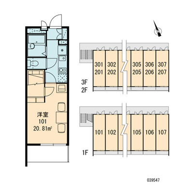 【区画図】 | レオパレスナチュール