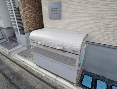 【その他共用部分】 | ハーモニーテラス高井戸東