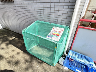 【その他共用部分】 | グレース小川 | 敷地内ごみ置き場でごみ出しもらくらく～♪忙しい社会人さんや学生さんにもうってつけ！