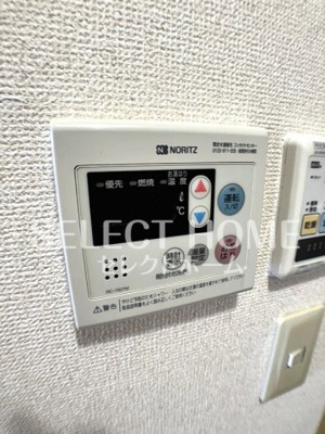 【設備】 | ＳｕｒｐｌｕｓＯｎｅ城南