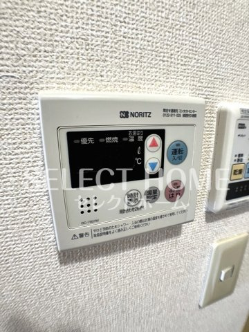 【設備】 | ＳｕｒｐｌｕｓＯｎｅ城南