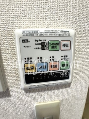  | ＳｕｒｐｌｕｓＯｎｅ城南 | お料理しやすいキッチンです