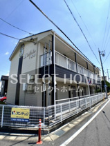 ＳｕｒｐｌｕｓＯｎｅ城南の画像
