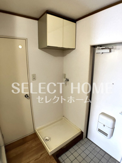  | ＳｕｒｐｌｕｓＯｎｅ城南