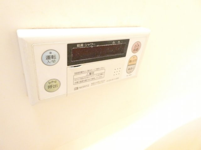 セルアーモ春日部の設備|追い焚き設備も完備です