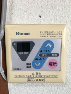 【設備】 | 雄琴③　T貸家
